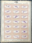 1947 U s  Postal Centenary Exhibition Nassau-suffolk Philatelic Alliance Stamps