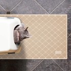 Waterproof Cat Litter Mat Pet Kitten Litter Box Mat Non-slip Anti Trapping Beige
