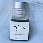 New Osea Dream Night Cream Overnight Anti-aging Hydration full Size 55 G 1 9 Oz