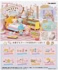 Re-ment Twin Stars Sweets Room Full Set Of 8 Mini Figures Japan Us Seller