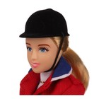 Breyer 8  Show Jumping Brenda Doll