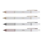 Tul Retractable Pens  Med Point  0 7 Mm  Pearl White Barrel  Black Ink  12 Pack