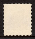 Nepal     Scott 88     1956 1r King Mahendra Coronation     Mnh     Scv  100