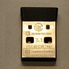 Microsoft Model 1447 Usb Nano Receiver Mouse keyboard Dongle