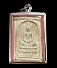 Thai Buddha Amulet Phra Somdej Wat Rakang Stainless Steel Pendant Lucky Charm