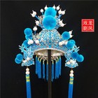 Chinese Drama Peking Opera Helmet Hat  Hairpin Stage Property Cosplay Headwear