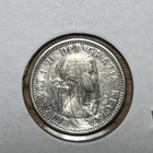 Silver Canada Dime 1958