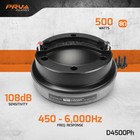 2x Prv Audio D4500ph Phenolic Compression Driver 1000 Watts 4  Voice Coil 8 Ohm