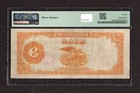 1882  100 Gold Certificate Fr  1214 - Pmg 20
