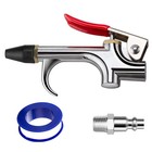 1 4  Npt Compressor Blow Gun With Rubber Tip Quick Plug Ptfe Tape Included