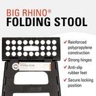 Kikkerland Rhino Foldable Step Stool     Holds Adults Up To 300 8 Inch  Black 