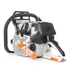 92cc Gas Chainsaw Power Head Compatible With Ms660 G660 For Milling Wood No Bar