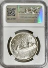 1947  1 Canada Silver Dollar George Vi Ngc Ms63 Blunt 7 Mintage 65 595