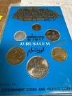 Israel Lot Of 18 Mint Sets From The 1960   s