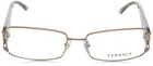 Versace Brown Eyeglasses 0ve1163b 1013 52-16-130