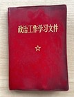 Original 1970 Small Red Book Political Works China Culture Revolution Lin Biao