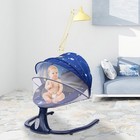 Adjust  3-in-1 Baby Bouncer Swing Seat Rocker Electric W  Lullabies Cradle Chair