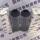 1pcs New Fit For Hydraulic Oil Filter Element Ftce2a10q
