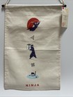 Lot1 Japanese Wall Tapestry Sengoku Ninja Style Hanging Decor Daiso Japan
