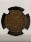 1863 Civil War Patriotic Token Army Navy F-233 312a Ngc Au 58 Bn Rare Type Coin