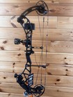 New 2025 Pse Decree Ec2 Rh Black 70lb Rh Bow Qad Drop Away Package