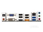 Gigabyte Ga-h61n-usb3 Motherboard Intel H61 Ddr3 Lga 1155 Mini-itx W  Io Shield