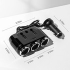 150w Cigarette Lighter 3 Socket Charger Splitter 12v Outlet Power Adapter Car