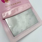 Paris Hilton Bench Scraper Stainless Steel Blade Pink Handle Pastry Cutter