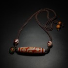 Unique Tibetan Old Agate Dzi 9 Eyes God Of Wealth Beads Amulet Necklace J0425