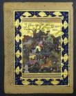 Rare  Antique Illuminated Manuscript Islamic Mughal Painting Arabic Tiger Hunt