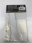 New Brine Stiff Mesh String Kit
