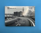2026 Buick Enclave Owners Manual User Guide Printed Hard Copy