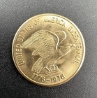 1976 George Washington Bicentennial Commemorative  500 Gold Medal 