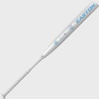 New 2025 Easton Tantrum 2-piece Loaded 25oz  Esastntl Asa usa Softball Bat