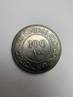 Coin 100 Mils 1931 Year Palestine