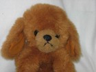 Vintage Gund Plush Puppy Dog Cinnamon Brown Wooly Stuffed Animal 1982 Sad Face