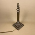 Antique Gold Brass Metal Lamp Light Vintage Ornate Pillar Square Base Column