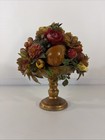 Vintage Mid Century Modern Vinyl Fruit Floral Topiary Centerpiece