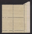 Scott 805- Mnh Plate Block- 1 1 2c Martha Washington- Prexie Series  1938- Mint