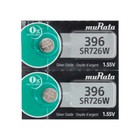 Murata Replaces Sony 396 Sr726w Button Cell Watch Batteries 5 Pack