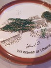 Vintage Lebanon    The Cedar Of Lebanon    3d Souvenir Ceramic Plate