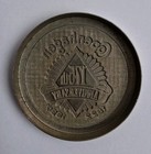 Vintage 1997 Copenhagen Snuff Can Lid Collectible 175th Anniversary Edition
