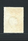 Mint Canada Newfoundland Year Of 1919 Caribou Stamp Scott  122   mlh 