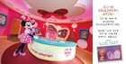 Tokyo Disneyland Welcome To Minnie s Style Studio Japan Book New F s