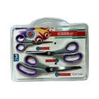 3pk Sewing Scissor Set - Embroidery  Sewing   Dressmaking Scissors