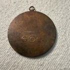 1936 United Mine Workers Of America District 50 Brass Fob keychain