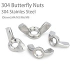 304 Stainless Steel Butterfly Nuts Hand Screw Butterfly Screw Cap M4 m5 m6 m8