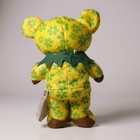 Doodah Man Grateful Dead 7  Bean Bear By Liquid Blue With Tags