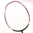 Yonex Arcsaber 9fl Badminton Racket Arcsaber 9fl 4ug5 Yonex