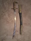 Handmade Saudi Arabia Metal Sword From 1980  81